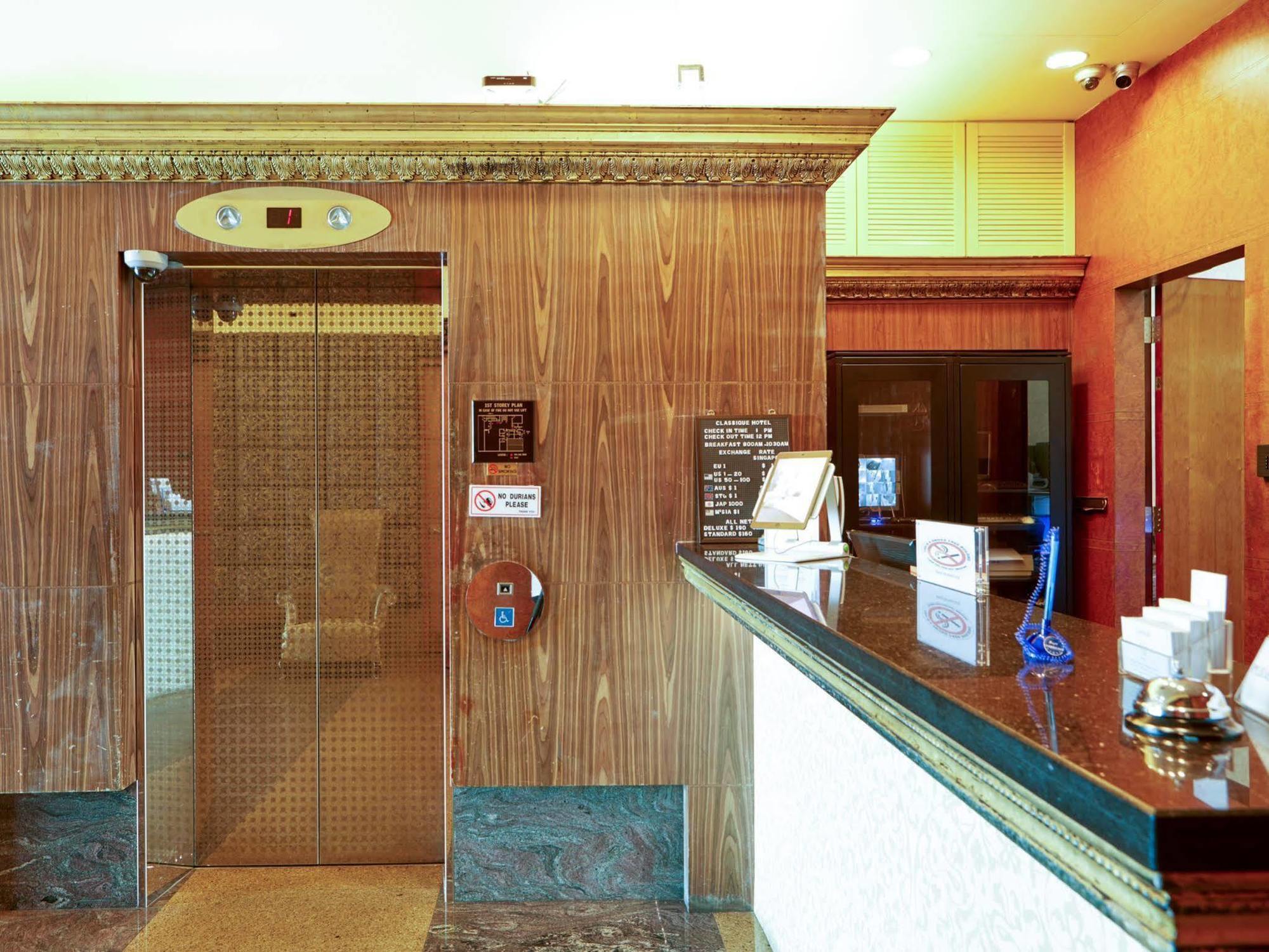 คลาสสิก โฮเทล Hotel สิงคโปร์ ภายนอก รูปภาพ