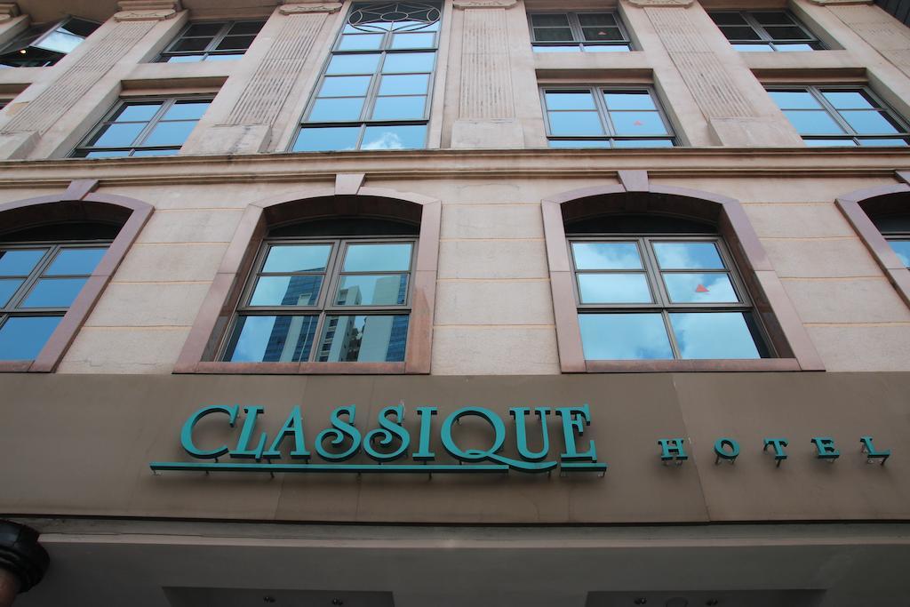 คลาสสิก โฮเทล Hotel สิงคโปร์ ภายนอก รูปภาพ